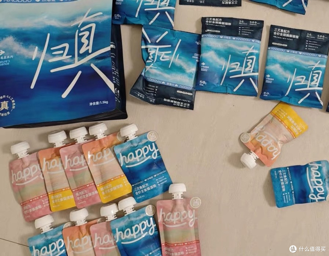 小毛豆HAPPY酱猫湿粮测评