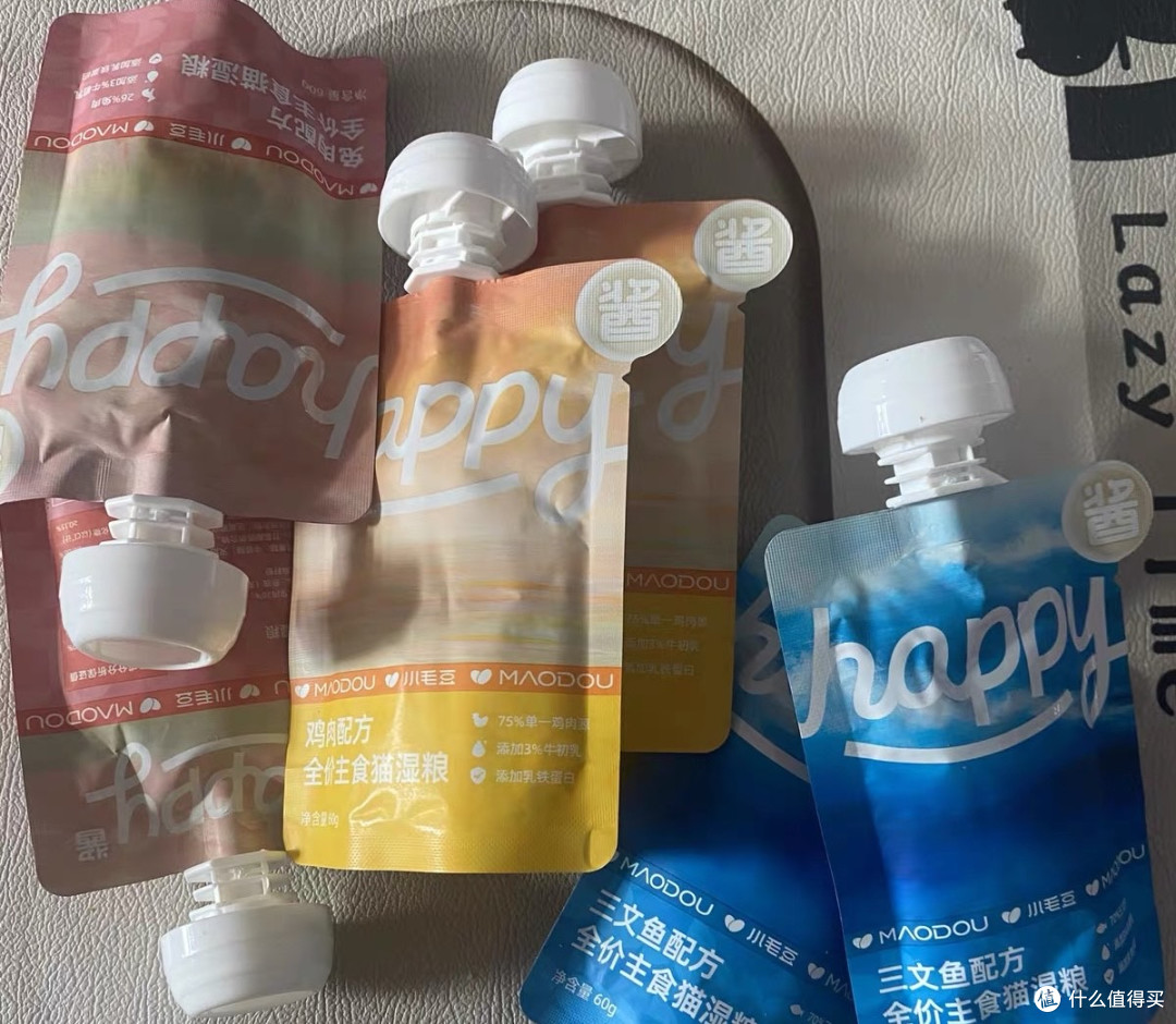 小毛豆HAPPY酱猫湿粮测评