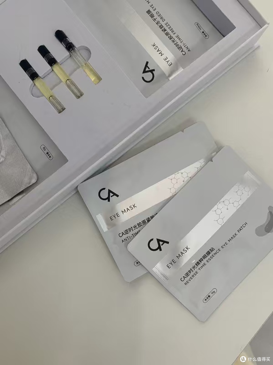 带娃熬出来的黑眼圈怎么消3款热门眼膜实测淡化色素暗沉收紧眼袋