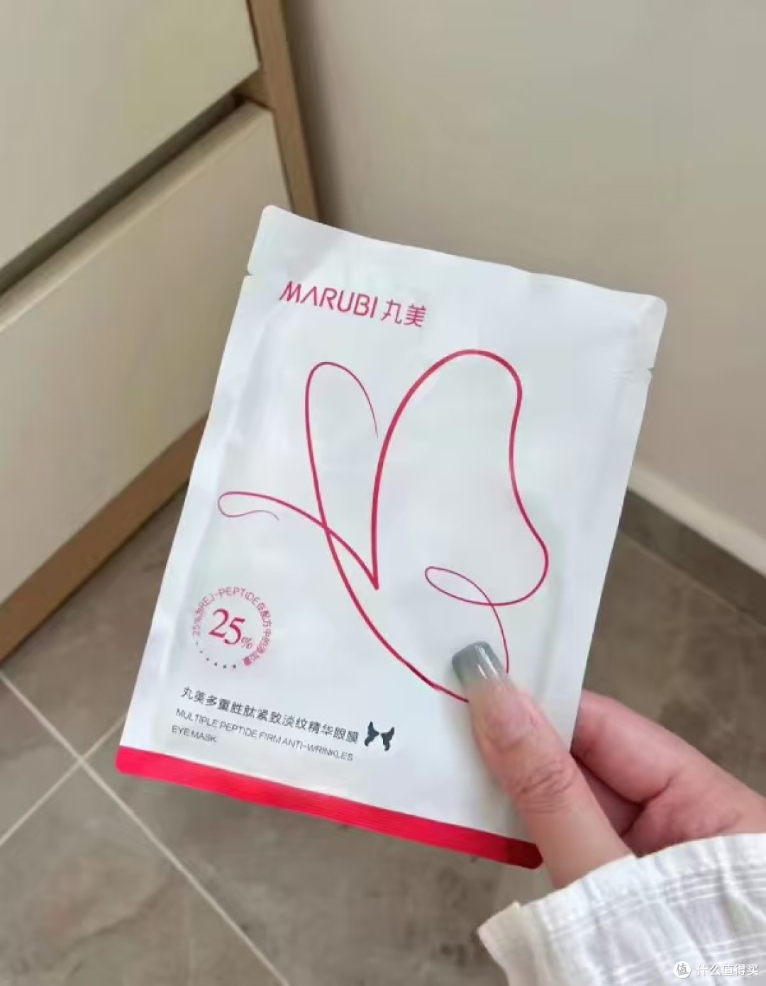 带娃熬出来的黑眼圈怎么消3款热门眼膜实测淡化色素暗沉收紧眼袋