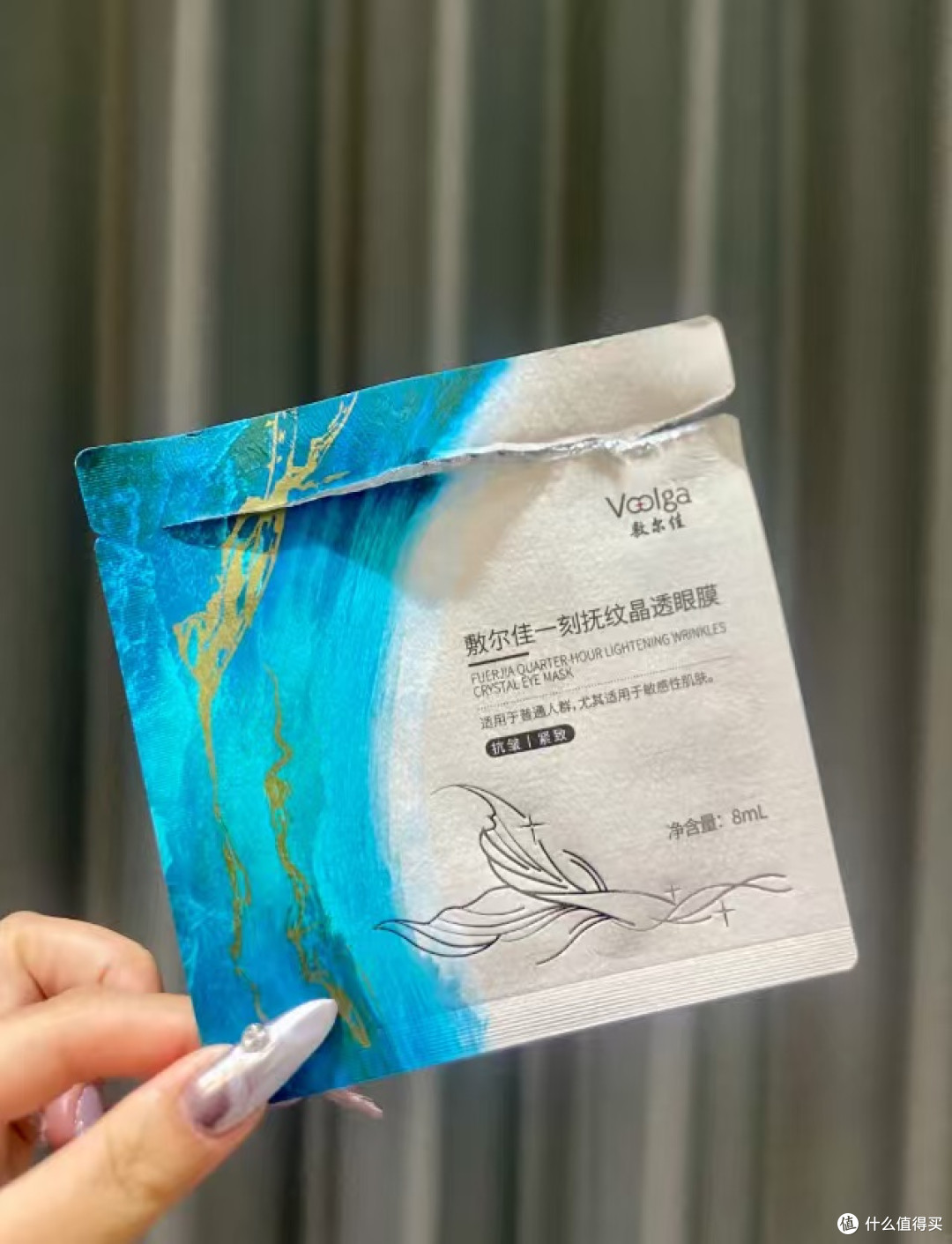 带娃熬出来的黑眼圈怎么消3款热门眼膜实测淡化色素暗沉收紧眼袋
