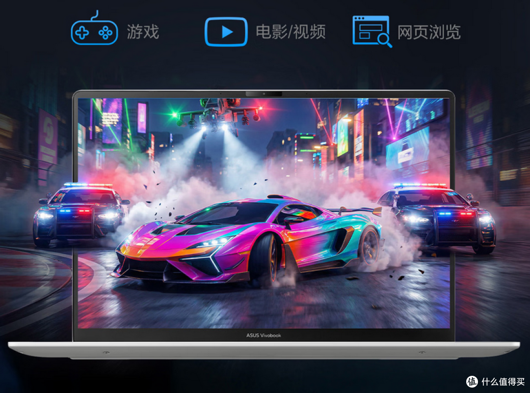 大学生买笔记本,推荐哪款?三款搭载第三代酷睿轻薄本