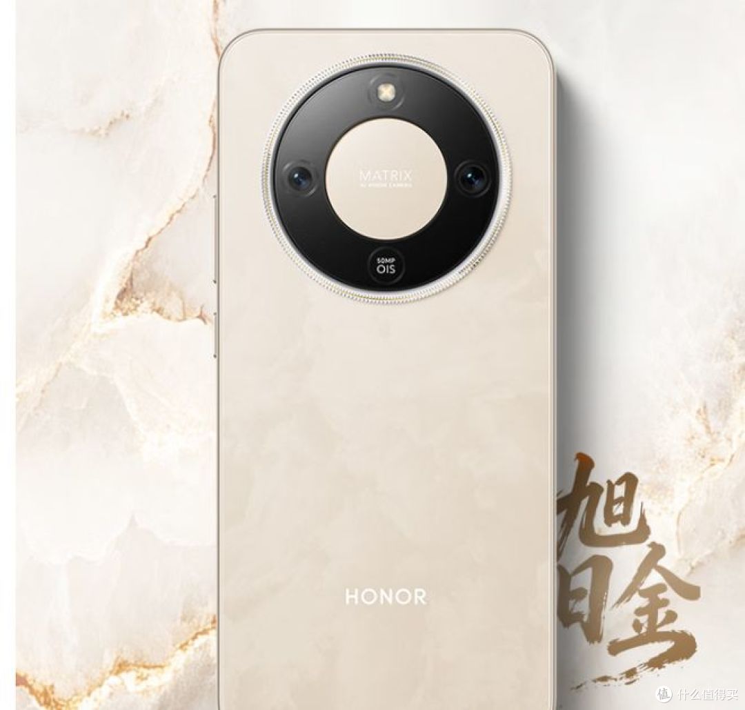 中端机二选一：vivo S60对比荣耀X70焕新版对比评测！