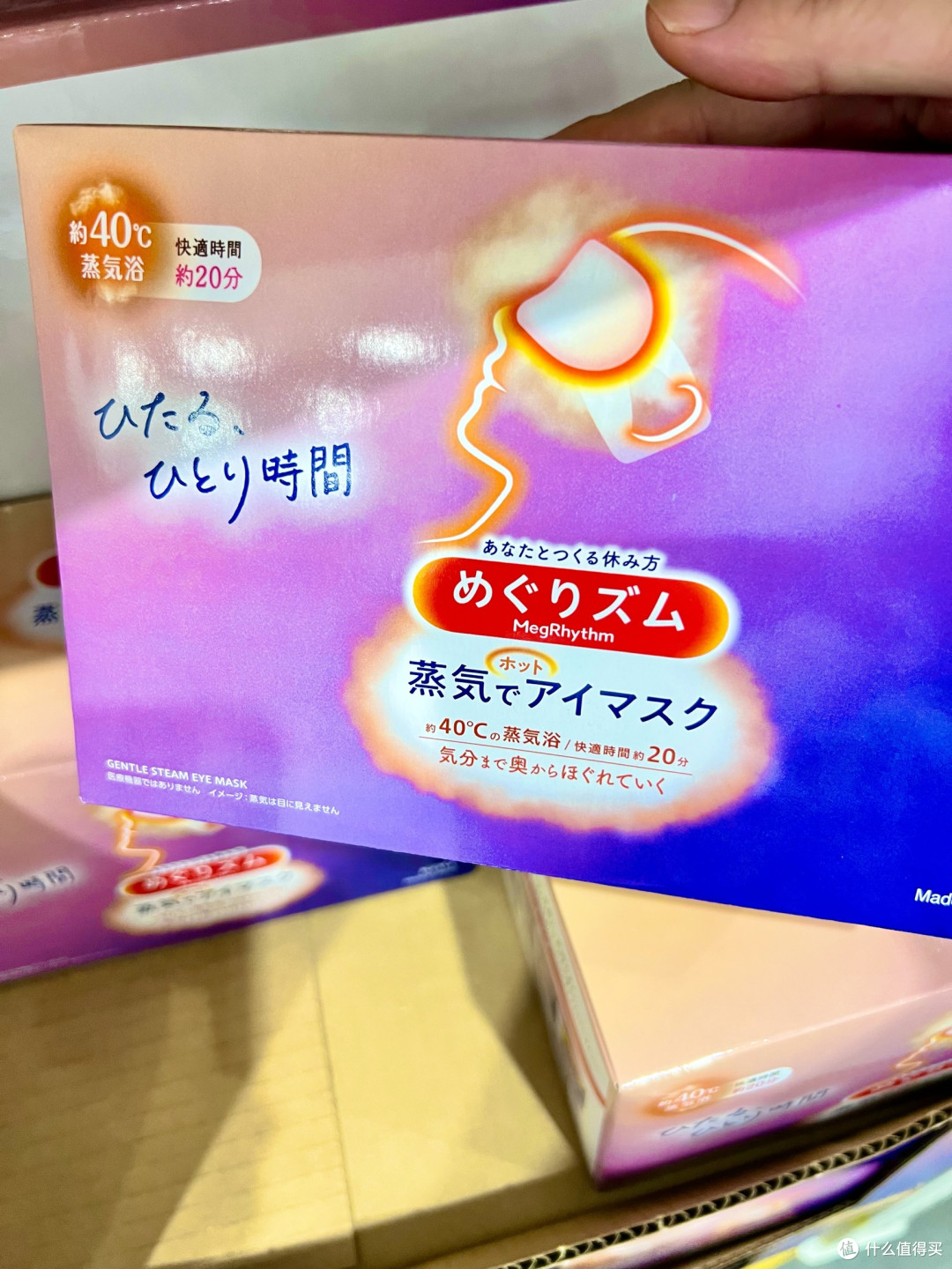 花王美舒律蒸汽眼罩:护眼刚需赛道的硬核标杆