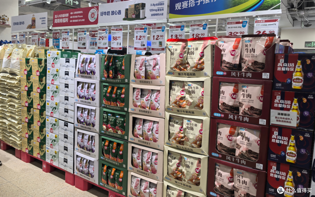两年间从小众变主流,折扣零售究竟靠什么?