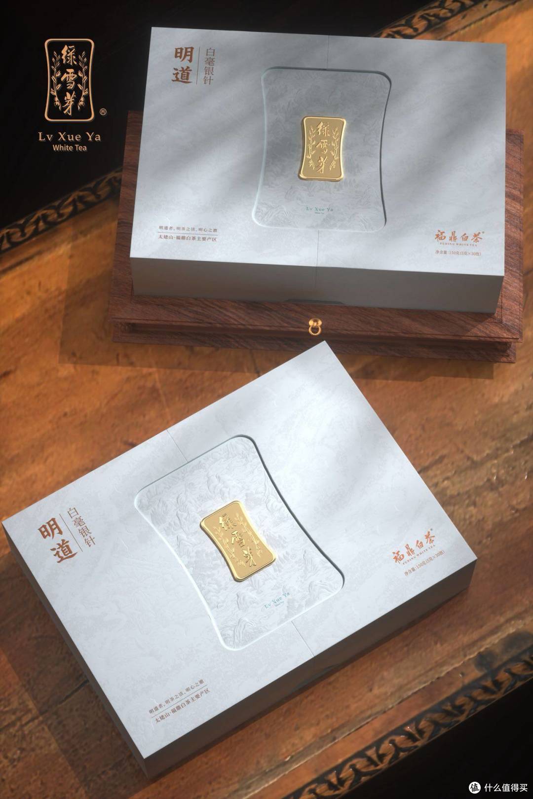 谢师礼白茶收藏向测评:绿雪芽明道