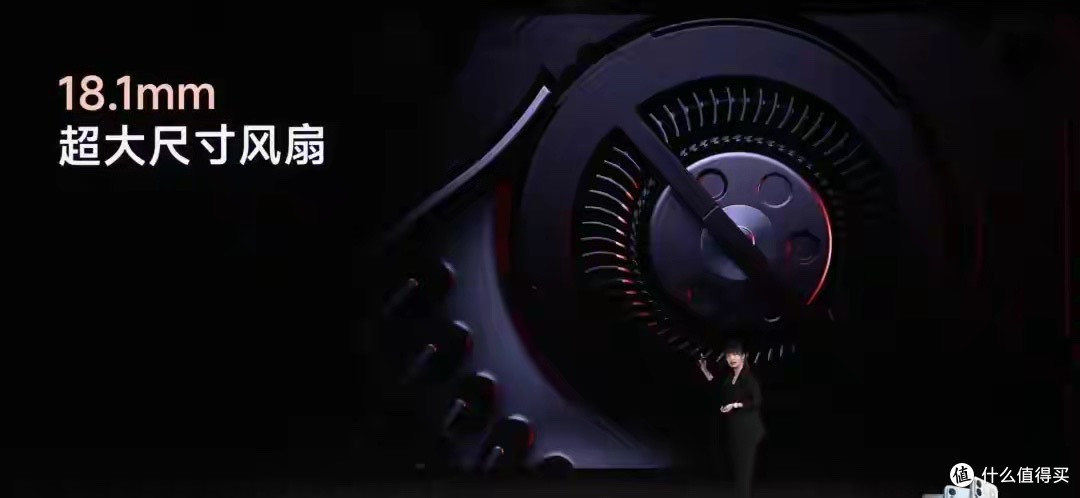 全体起立！红米K90至尊版正式发布，2799元起！