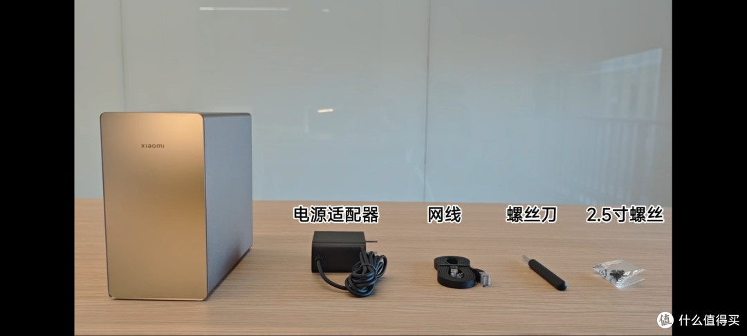小米首款NAS来了！2299元起，家庭存储市场来一位“搅局者”