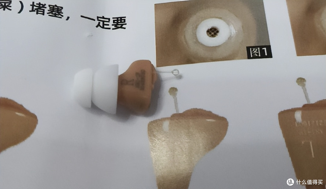 国产助听器排名第一2026横评：医用级机型测评，老少专属选购指南