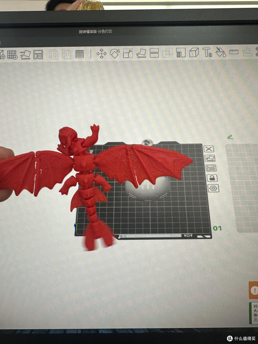 3D打印入门:从零到精通的实操指南