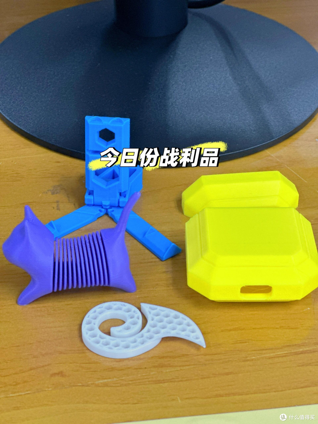 3D打印入门:从零到精通的实操指南