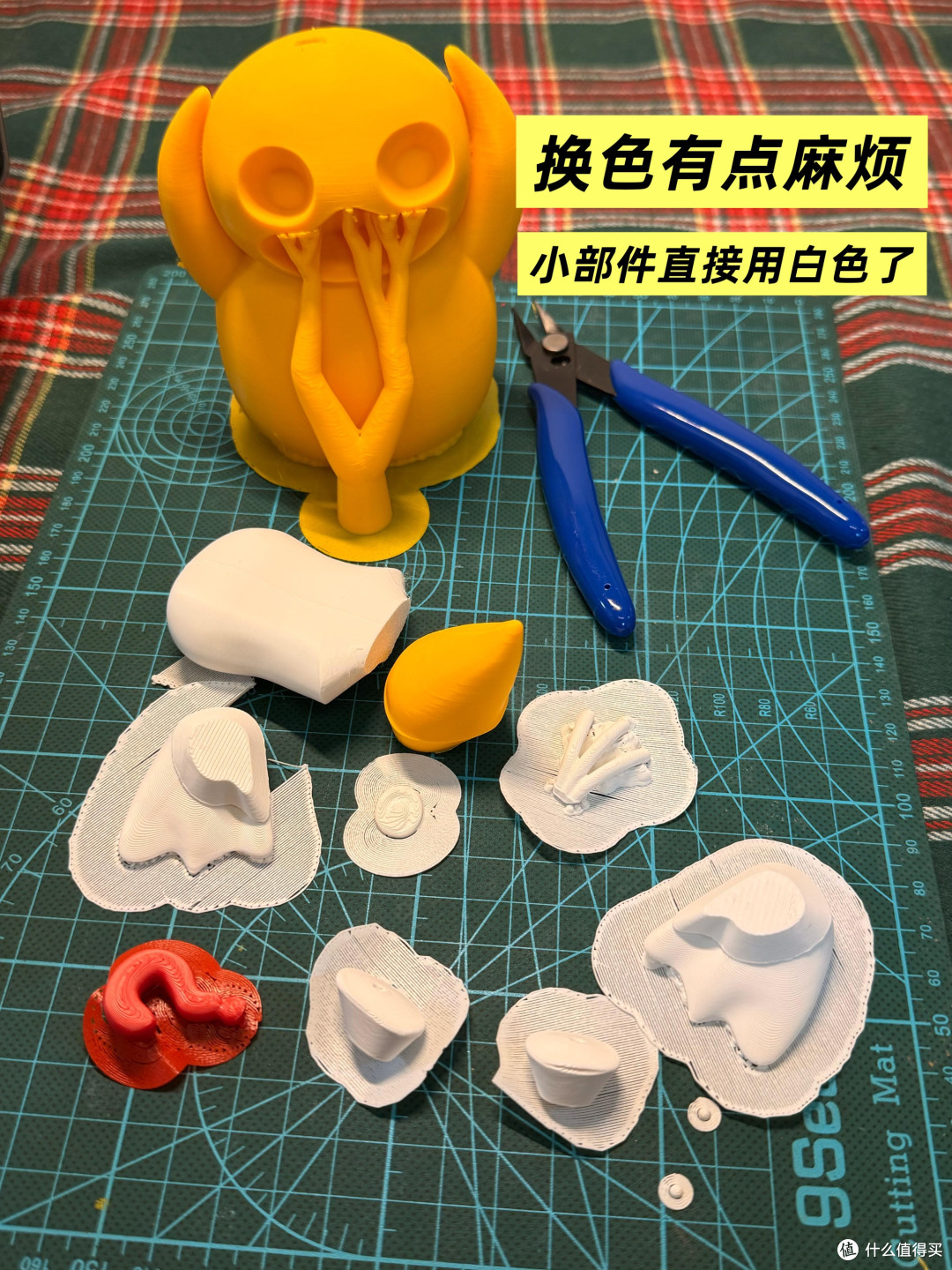 3D打印入门：从选机到调平全攻略