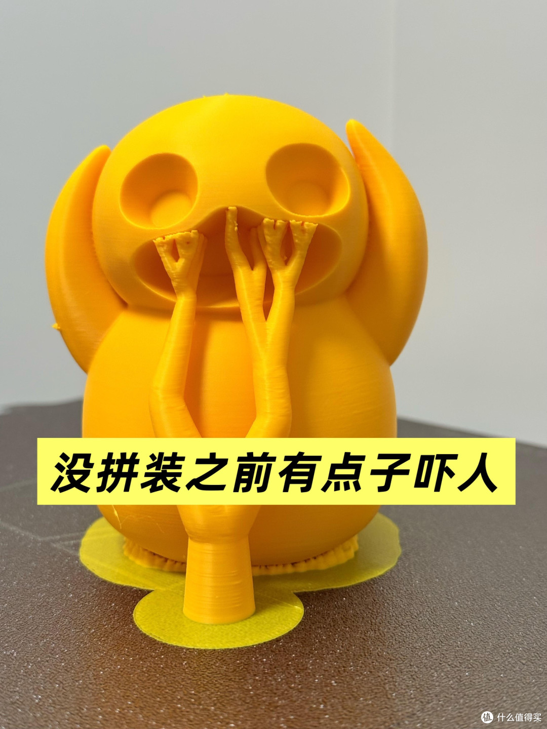 3D打印入门:从选机到调平全攻略
