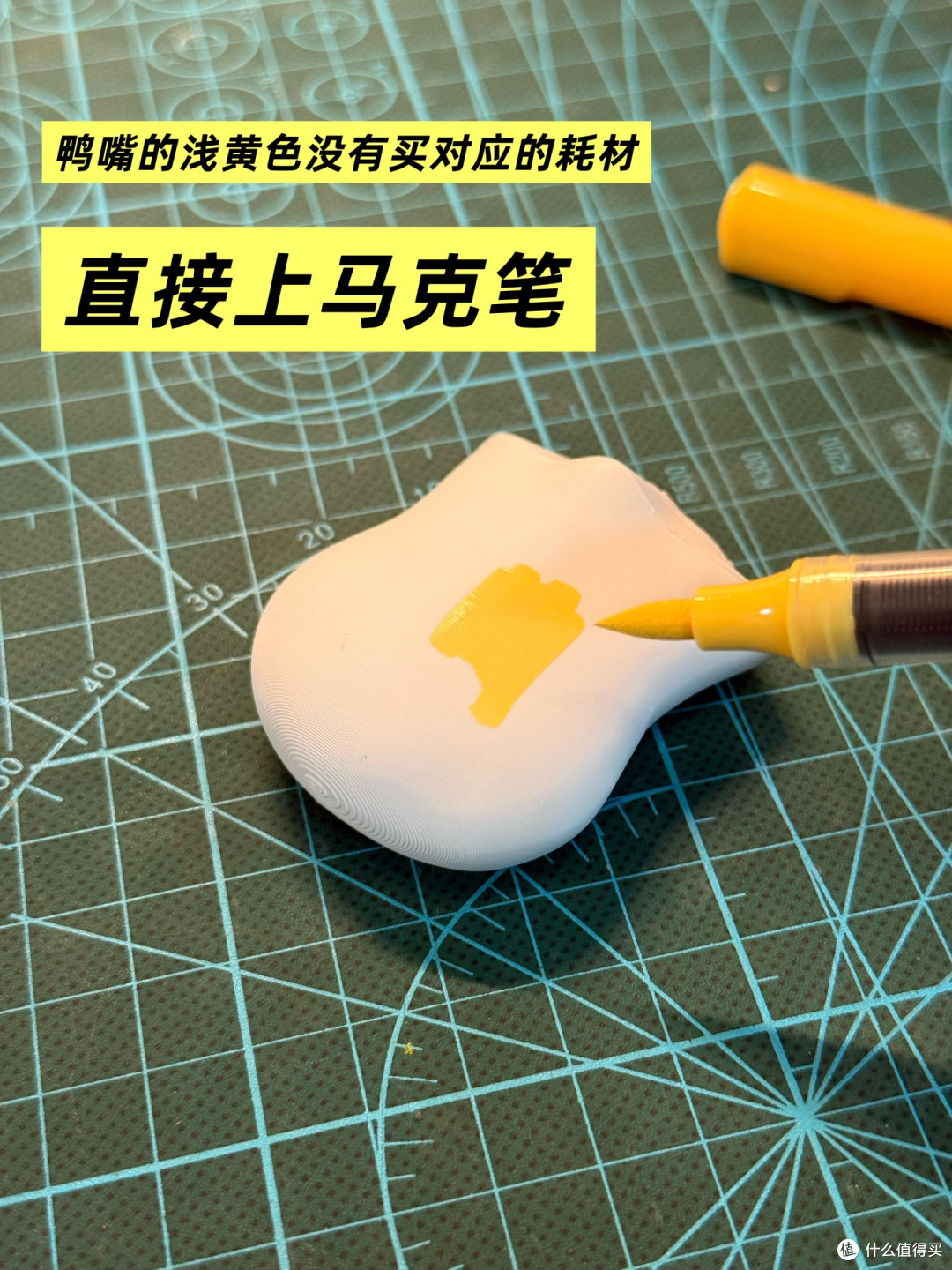 3D打印入门：选机与组装技巧