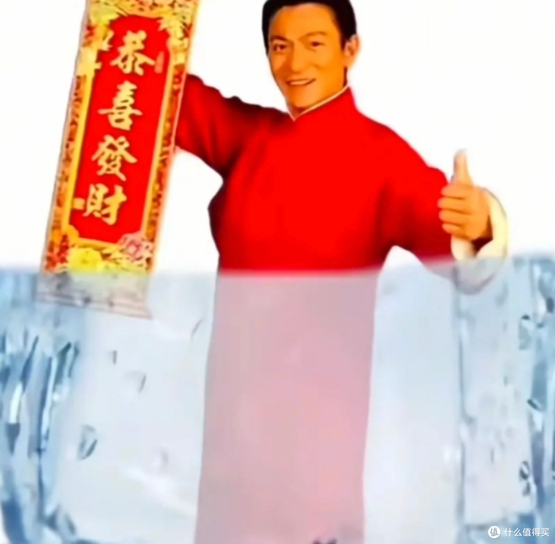 消停了几天的开屏广告，复活了！