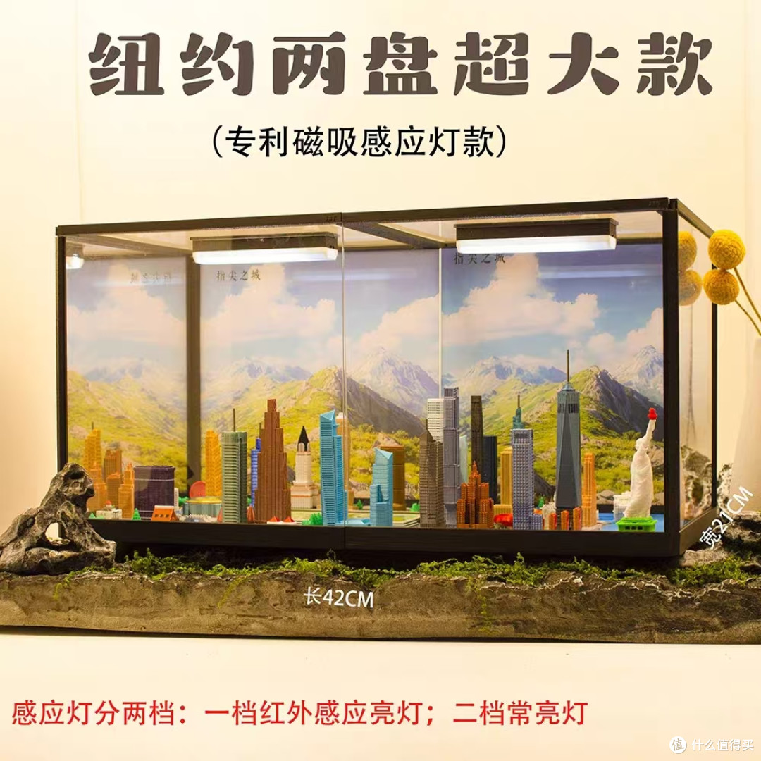 创意治愈好物✨指尖复刻纽约大都会，解锁手工拼装的浪漫与治愈