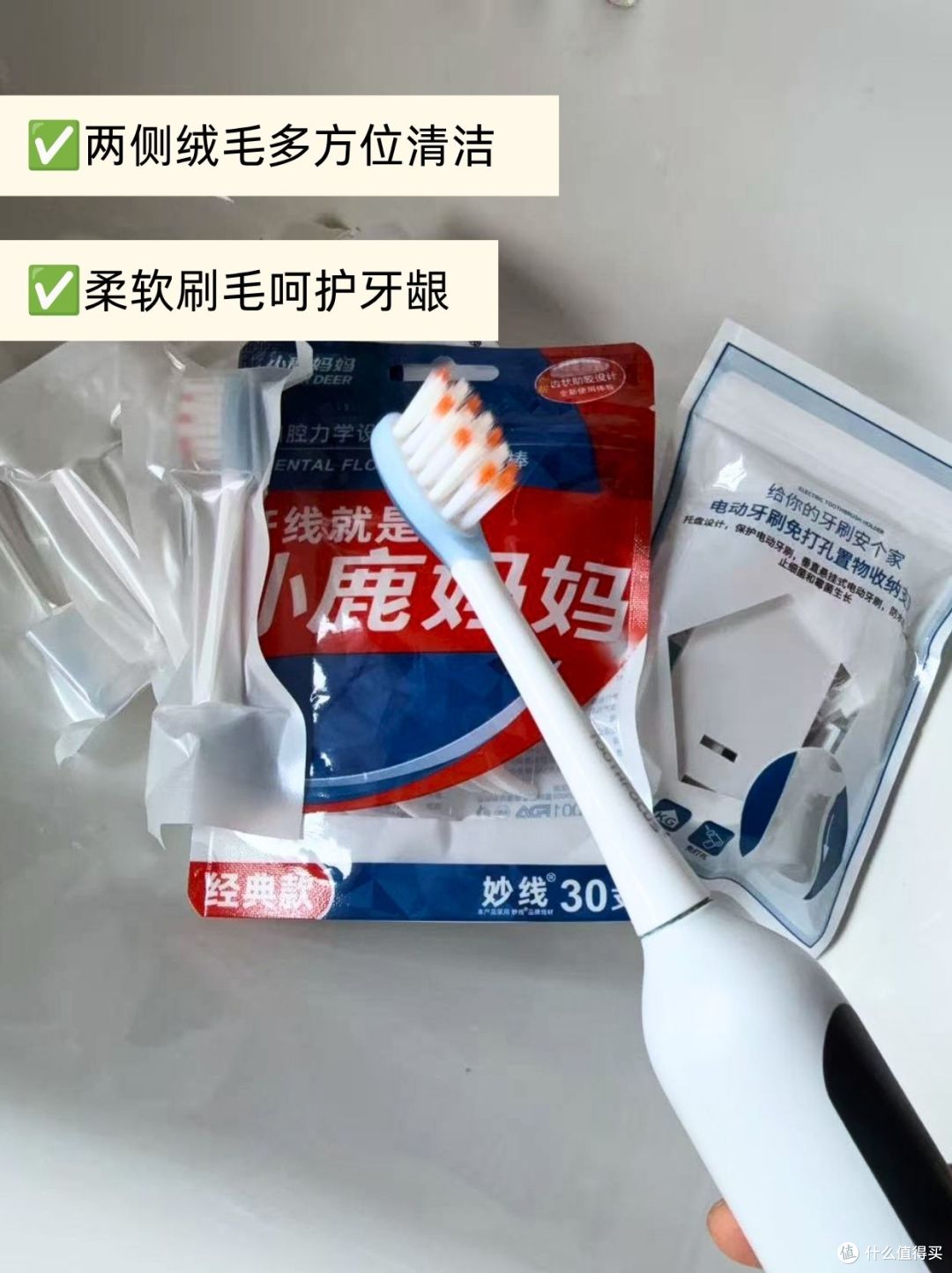 严选💢适配usmile刷头选对不选贵✨