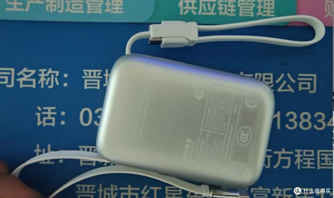 告别焦虑,便携快充新标杆:倍思PicoGo Pro AR11随身充实测评测