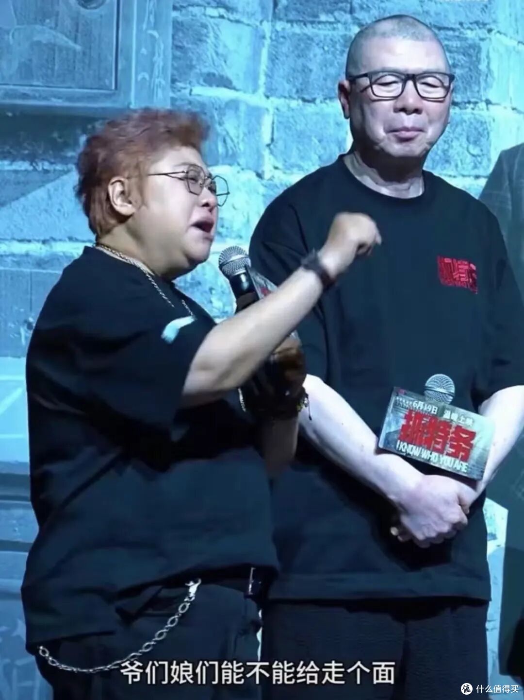 《抓特务》,年轻人为何“不给面儿”,冯小刚真没那么大的面子