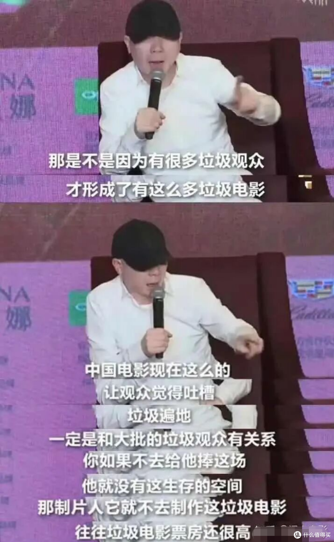《抓特务》,年轻人为何“不给面儿”,冯小刚真没那么大的面子