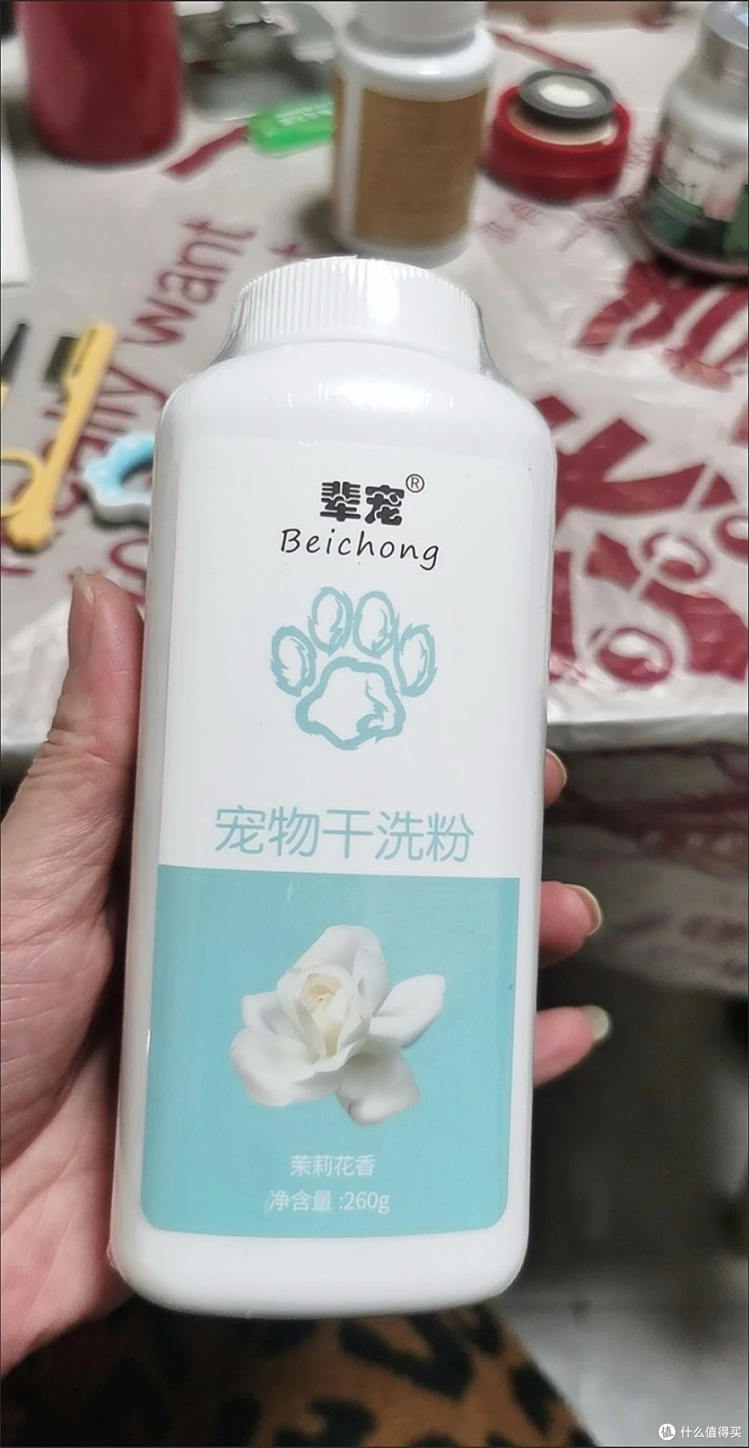 猫咪干洗粉：温和抑菌清洁