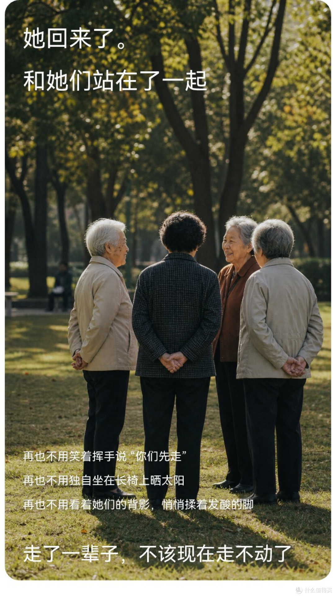 软鞋垫踩三天就扁了