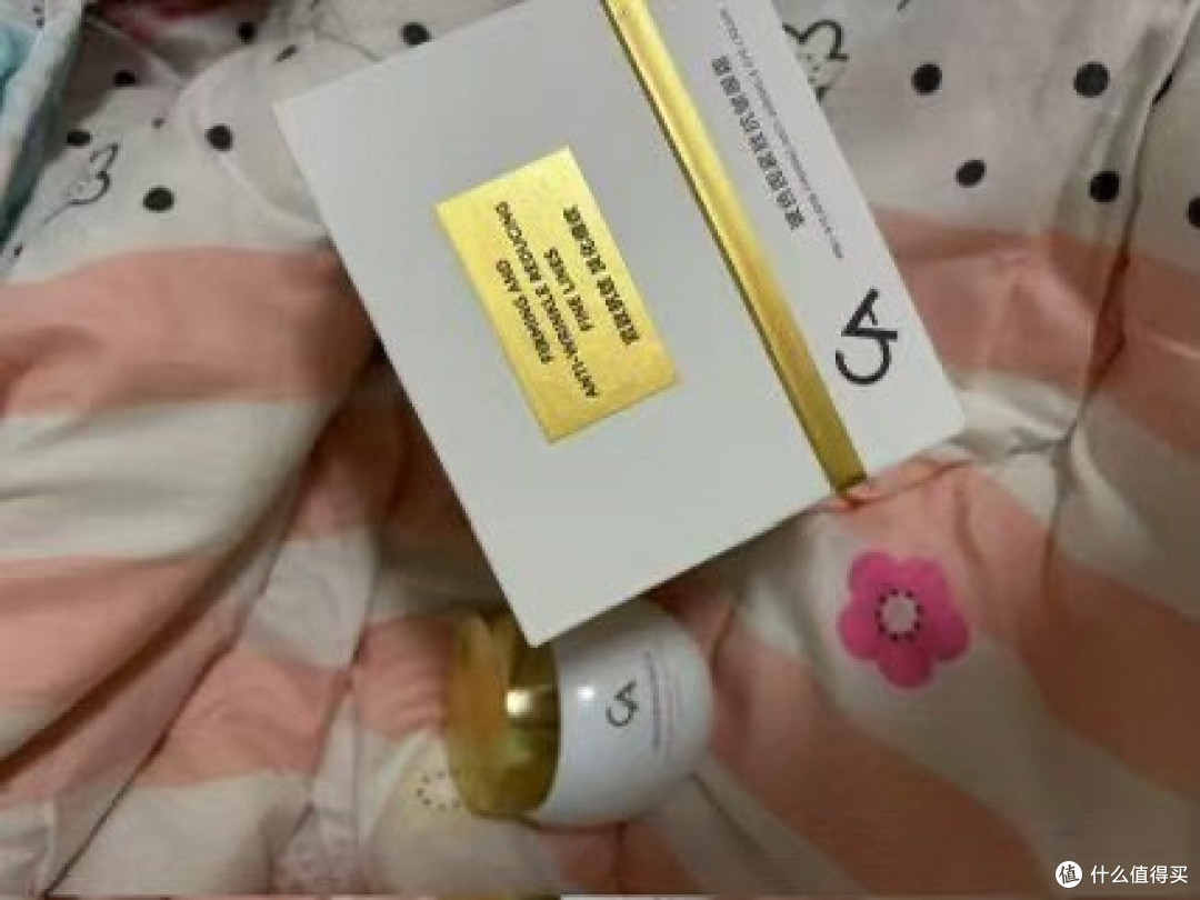 黑眼圈太重怎么办？踩空十几款眼霜终于挖到淡黑神器