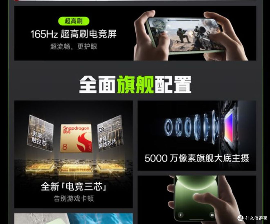 OPPO A6l 手机对比一加 Ace 6T：实用机与学生游戏旗舰全方位解析