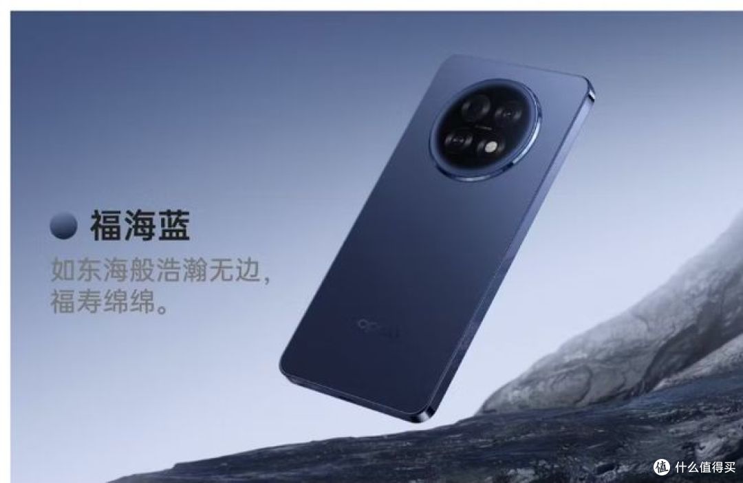 OPPO A6l 手机对比一加 Ace 6T：实用机与学生游戏旗舰全方位解析