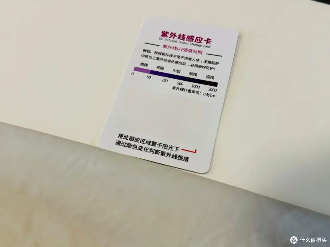钓鱼佬血泪教训！晒脱皮后入手 Vbrex 防晒衣，只看参数不看颜值