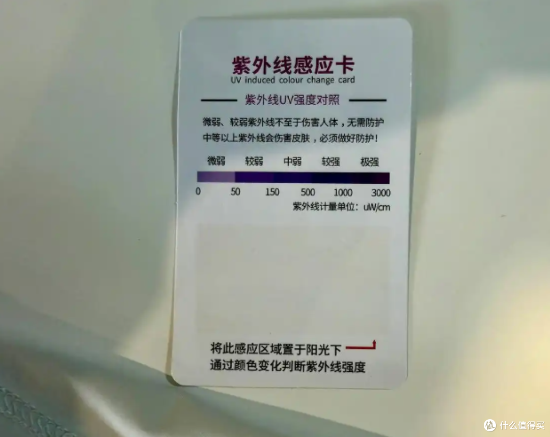 钓鱼佬血泪教训！晒脱皮后入手 Vbrex 防晒衣，只看参数不看颜值