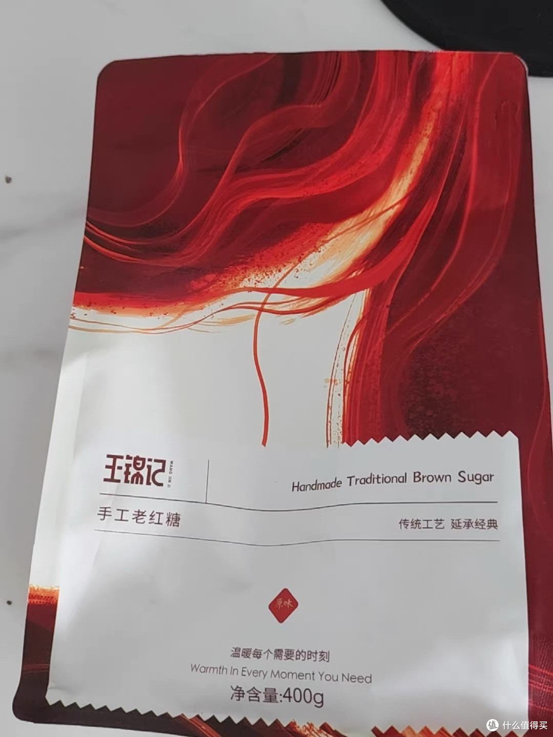 被问爆的纯正老红糖！配料干净到离谱