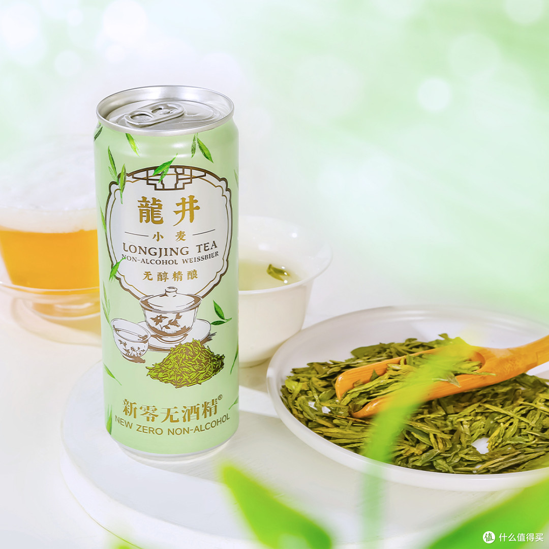 新零龙井无醇精酿啤酒