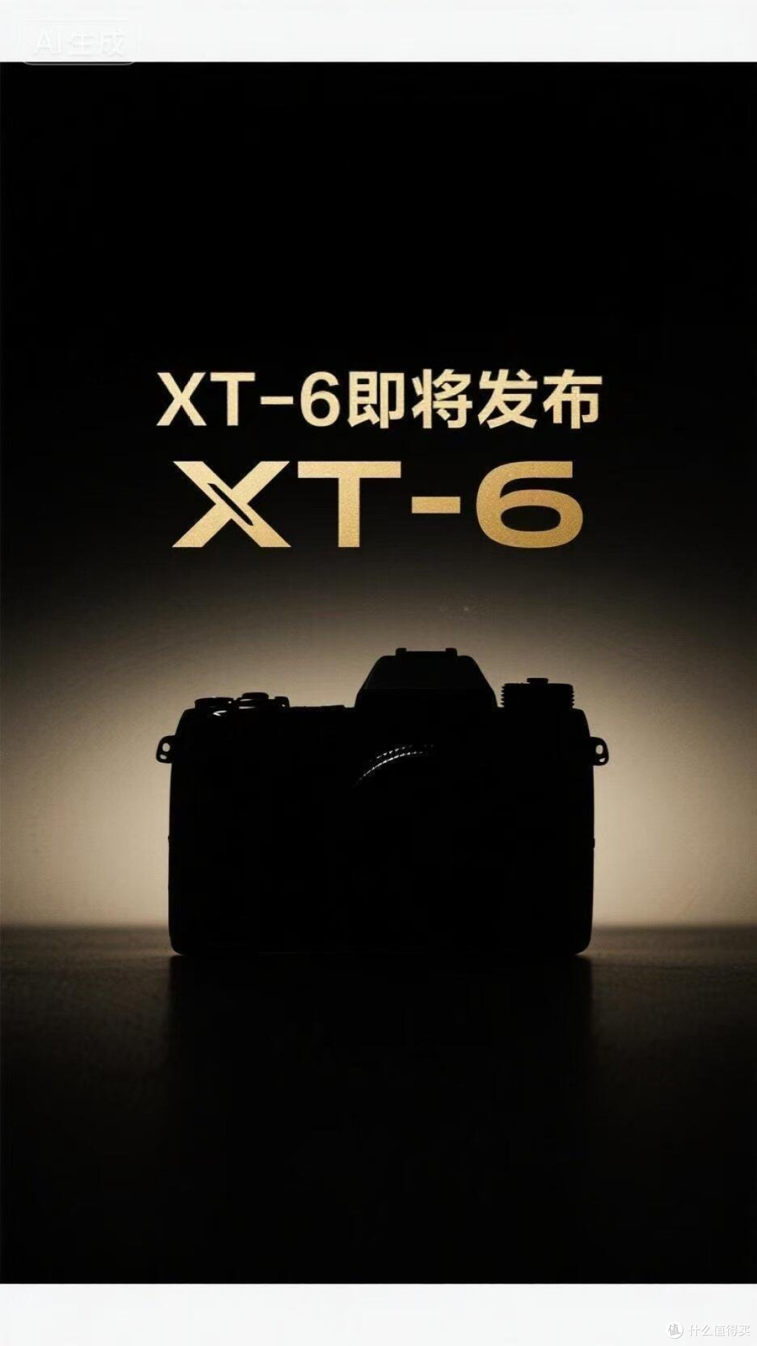 富士双重磅新品同步曝光！X-T6+50-140二代长焦一起来
