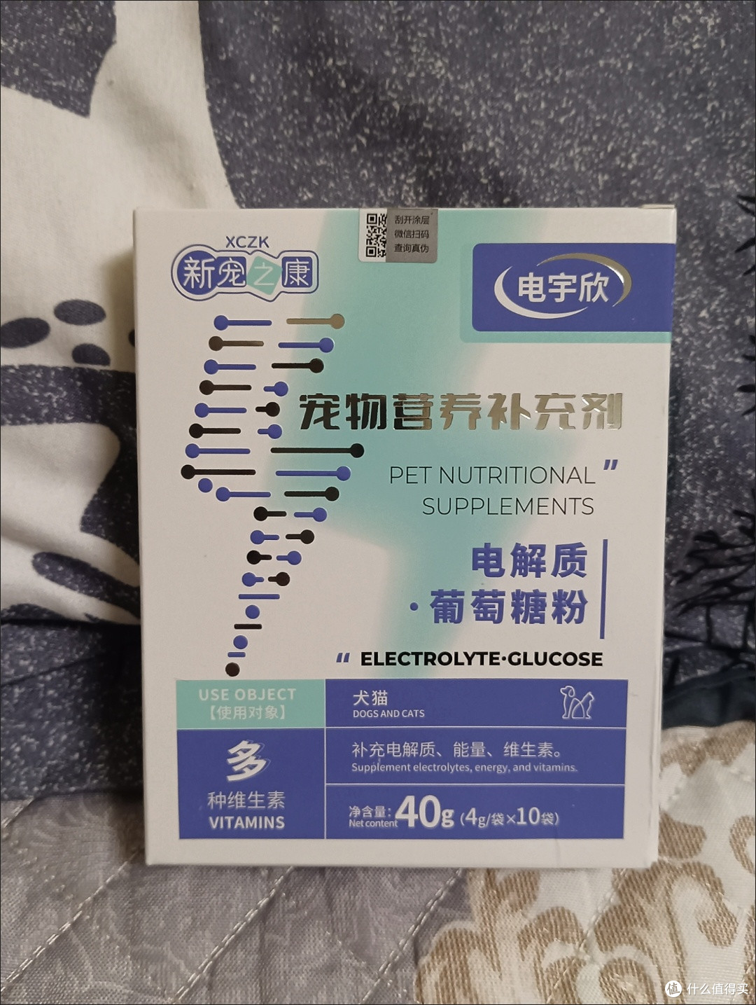 夏季宠物护理产品实测