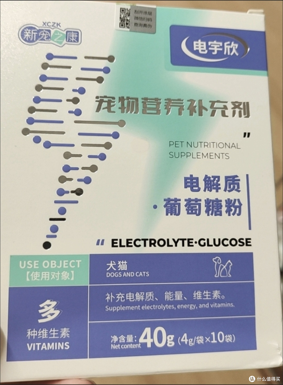 夏季宠物护理产品实测