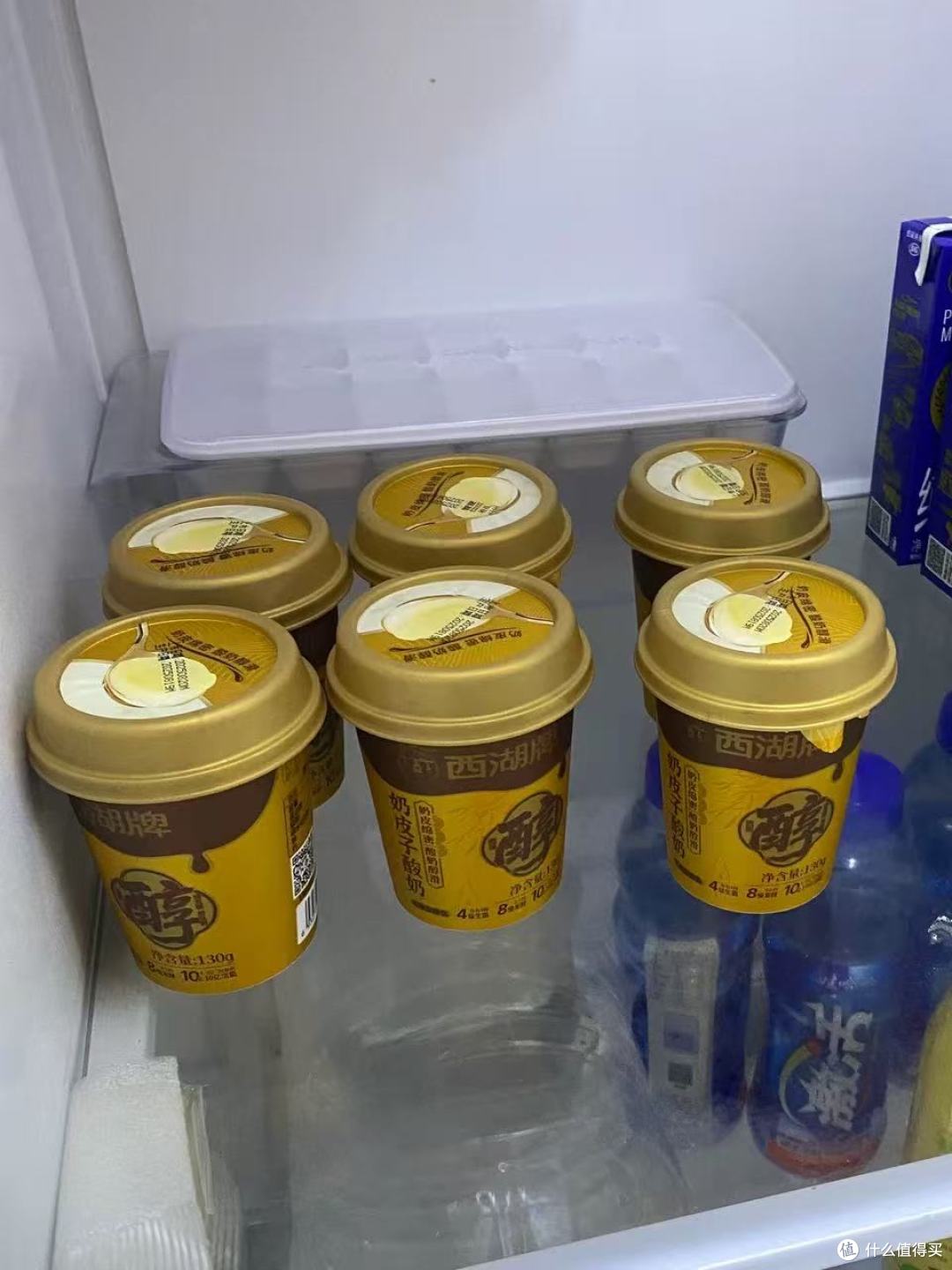 谁懂啊！西湖牌奶皮子酸奶真的巨巨巨好吃✨
