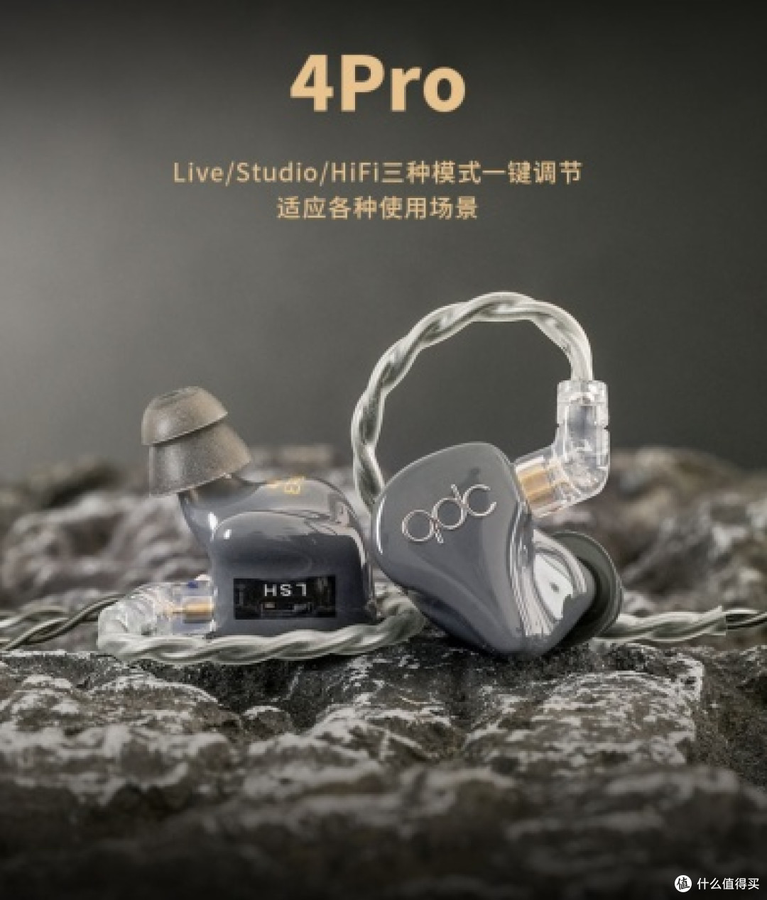 2026录音室混音调音用什么耳机好?五款专业监听耳机评测