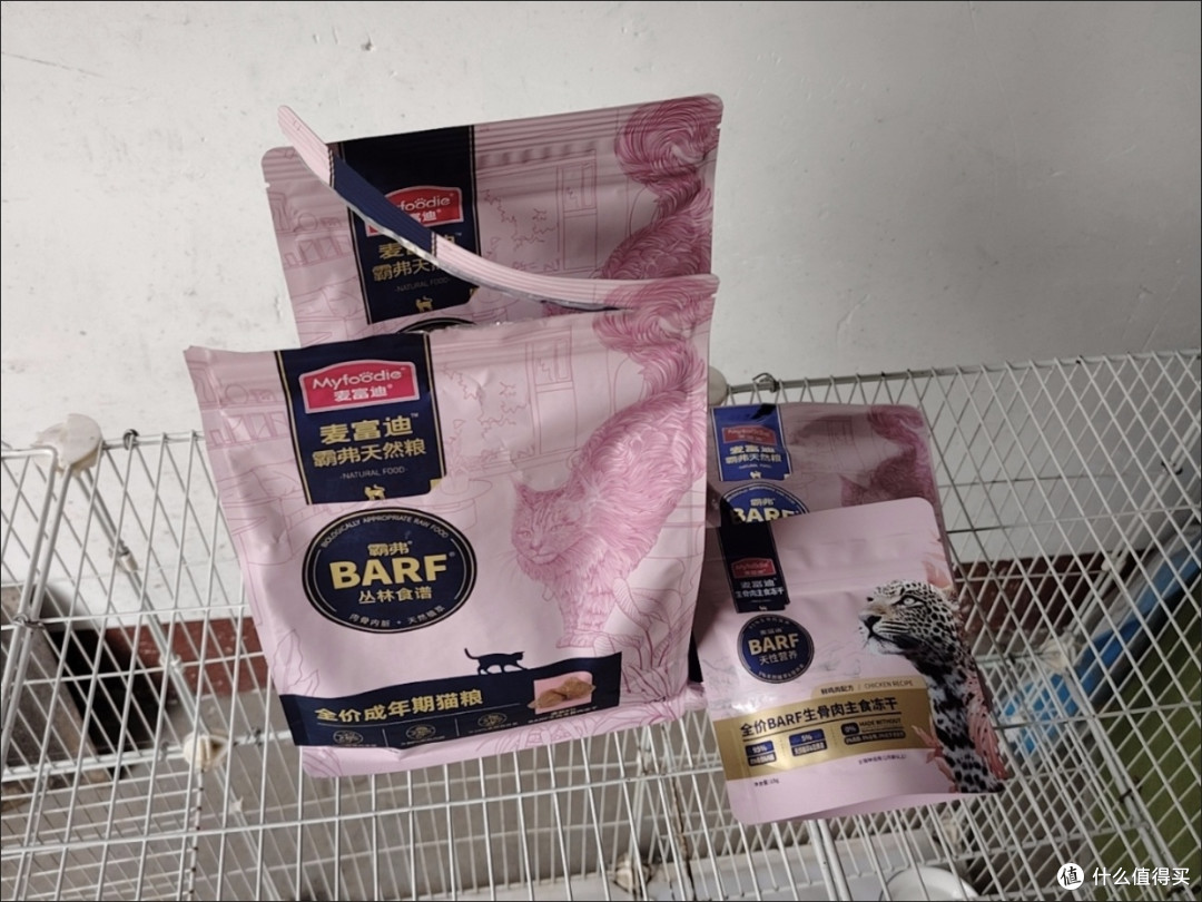 618囤猫粮:精选高性价比国产猫粮