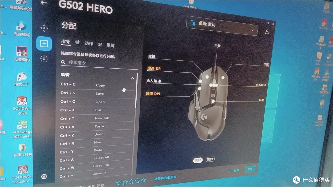 温润橡木桌面与复古外设搭配