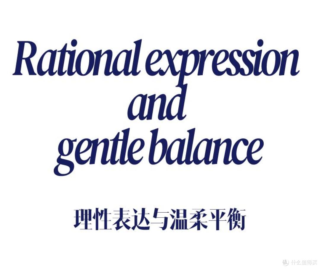 灰色温柔有张力，传递冷静、克制的智性感，现在又成为色彩的核心