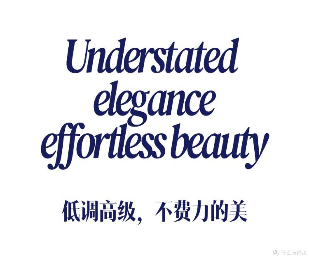 灰色温柔有张力，传递冷静、克制的智性感，现在又成为色彩的核心