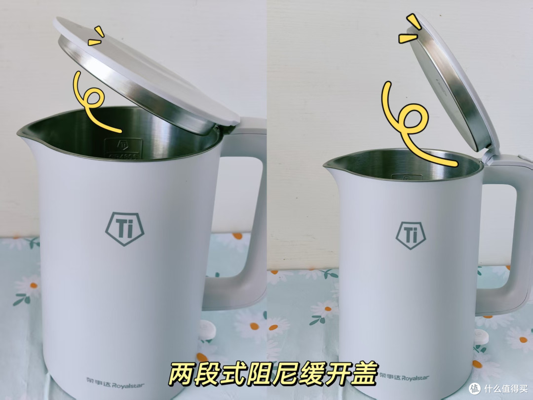 纯钛电热水壶有哪些优点?我为什么选择荣事达纯钛电热水壶?