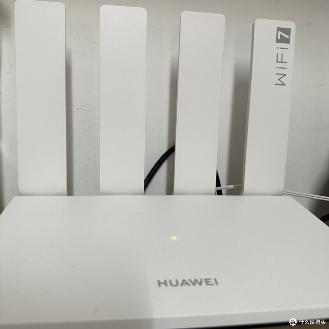 租房党如何半价入手华为WiFi7路由？