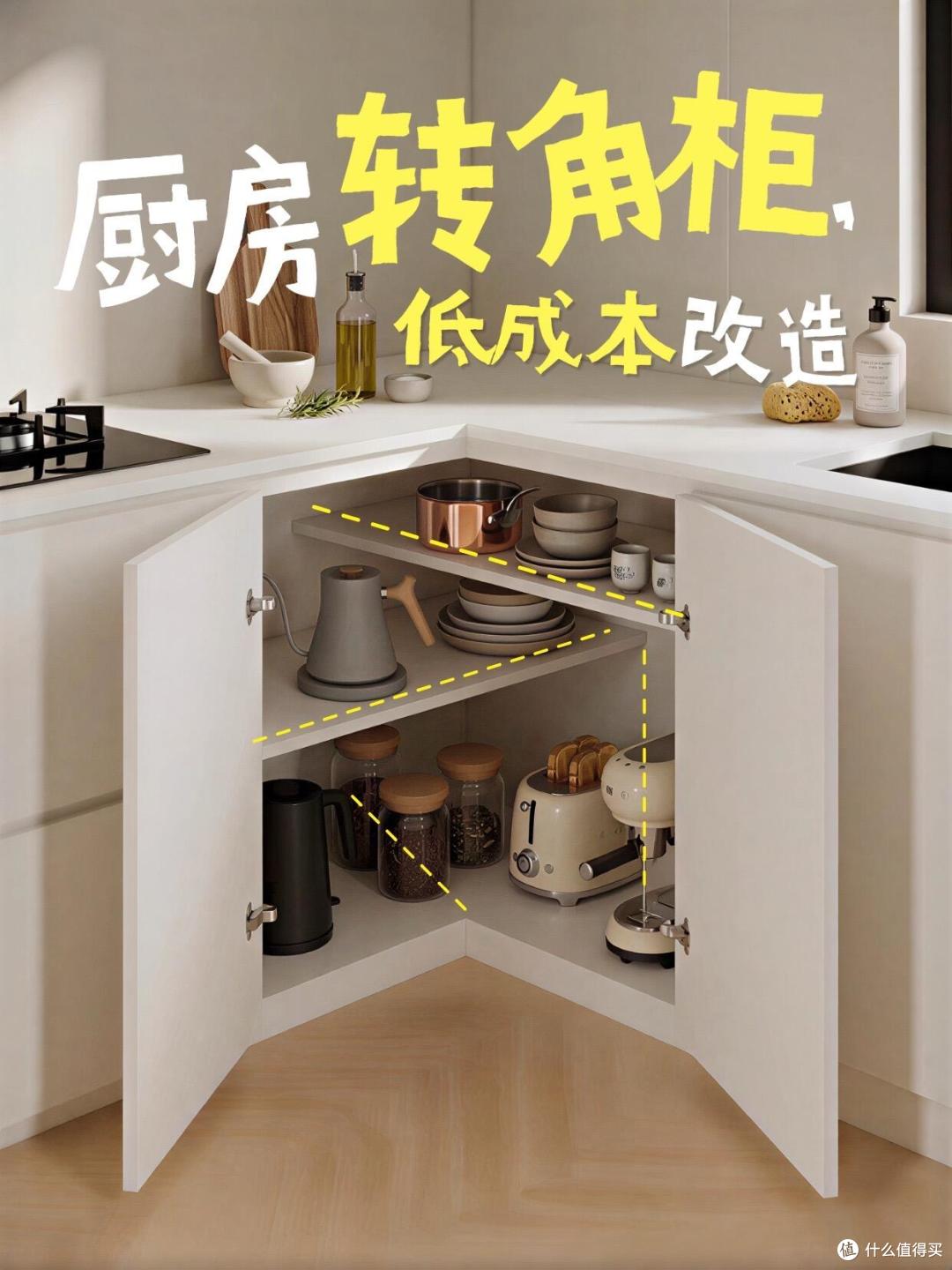 被网友的收纳智慧“爽”到了,家收拾得整整齐齐,真的很了不起!