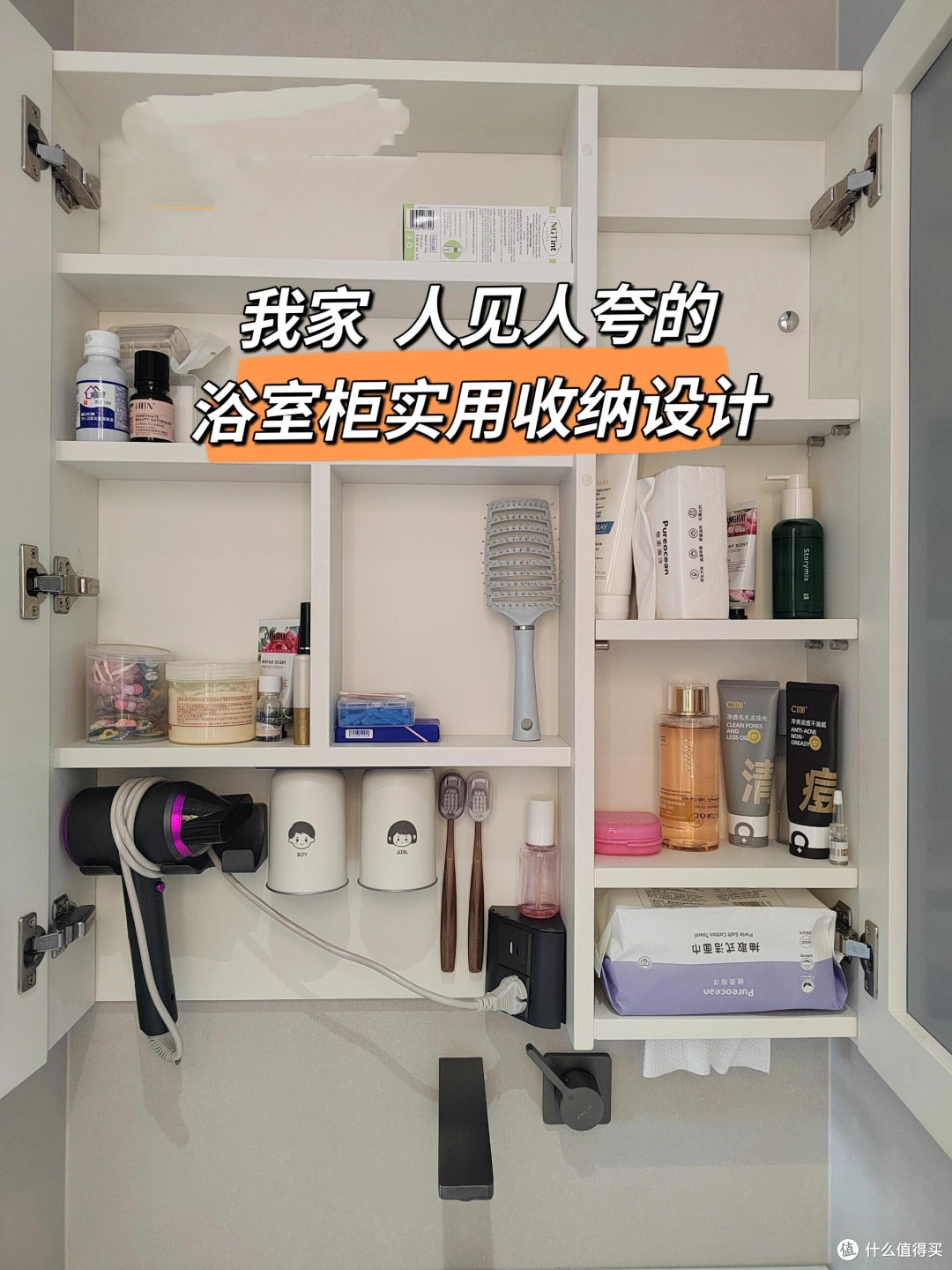 被网友的收纳智慧“爽”到了,家收拾得整整齐齐,真的很了不起!