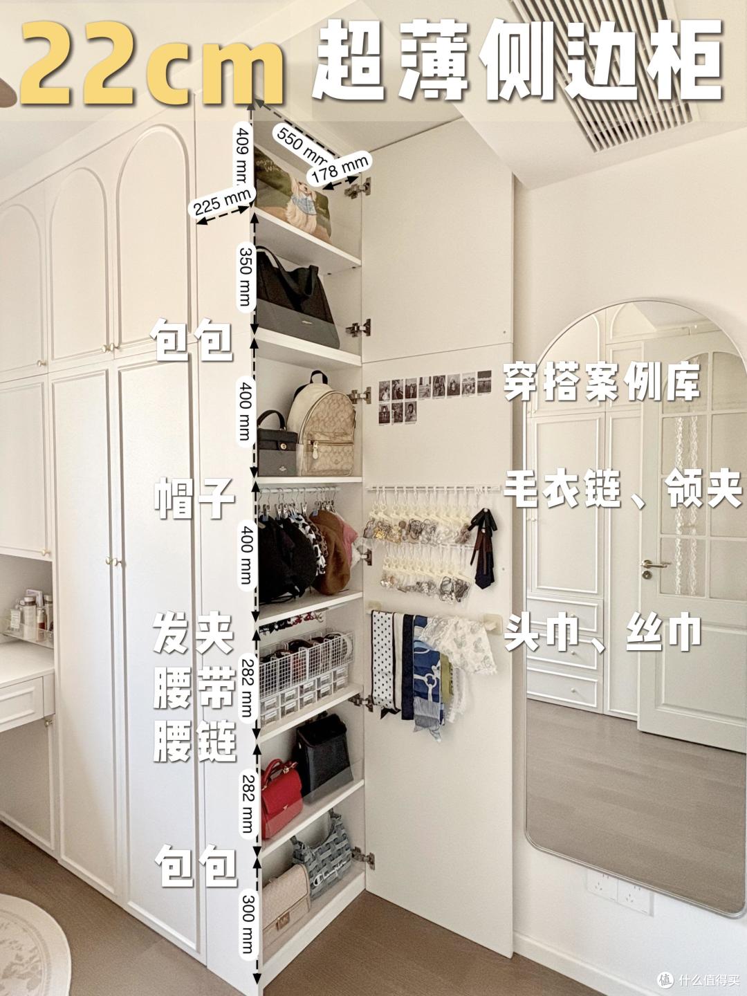 被网友的收纳智慧“爽”到了,家收拾得整整齐齐,真的很了不起!