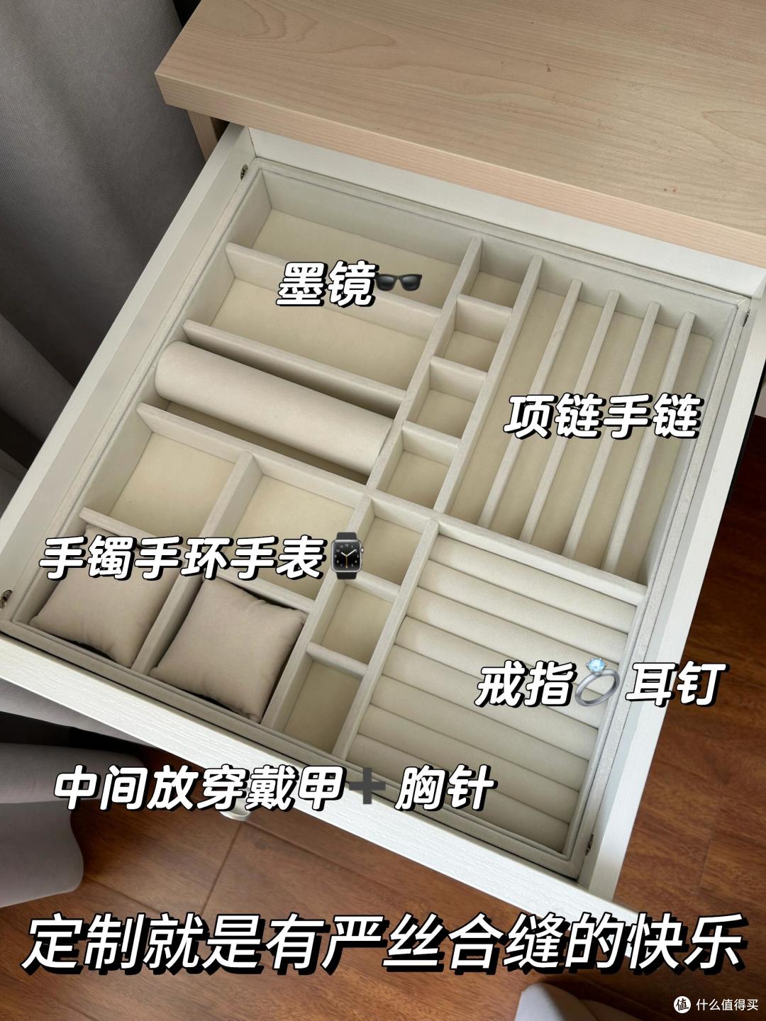 被网友的收纳智慧“爽”到了,家收拾得整整齐齐,真的很了不起!