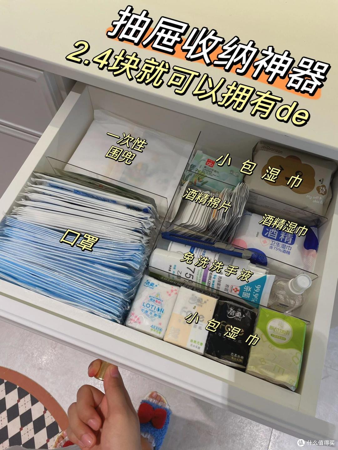 被网友的收纳智慧“爽”到了,家收拾得整整齐齐,真的很了不起!