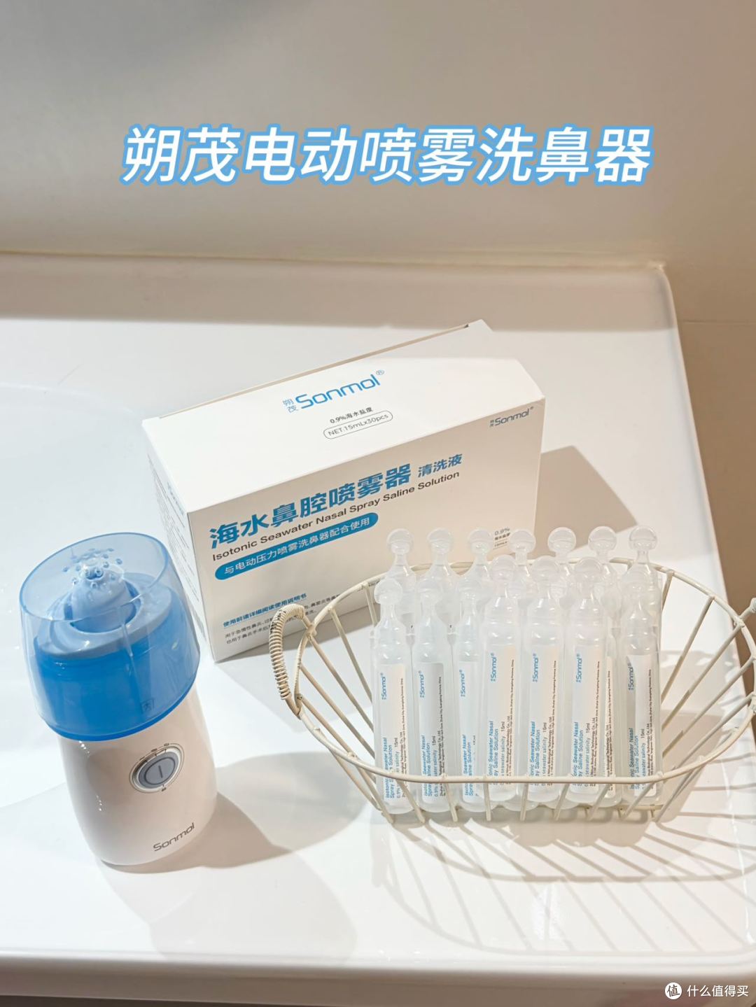 低龄孩子洗鼻呛到要紧吗?儿童洗鼻呛咳正确处理与预防方法